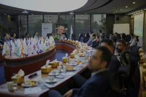 تراست چهارم