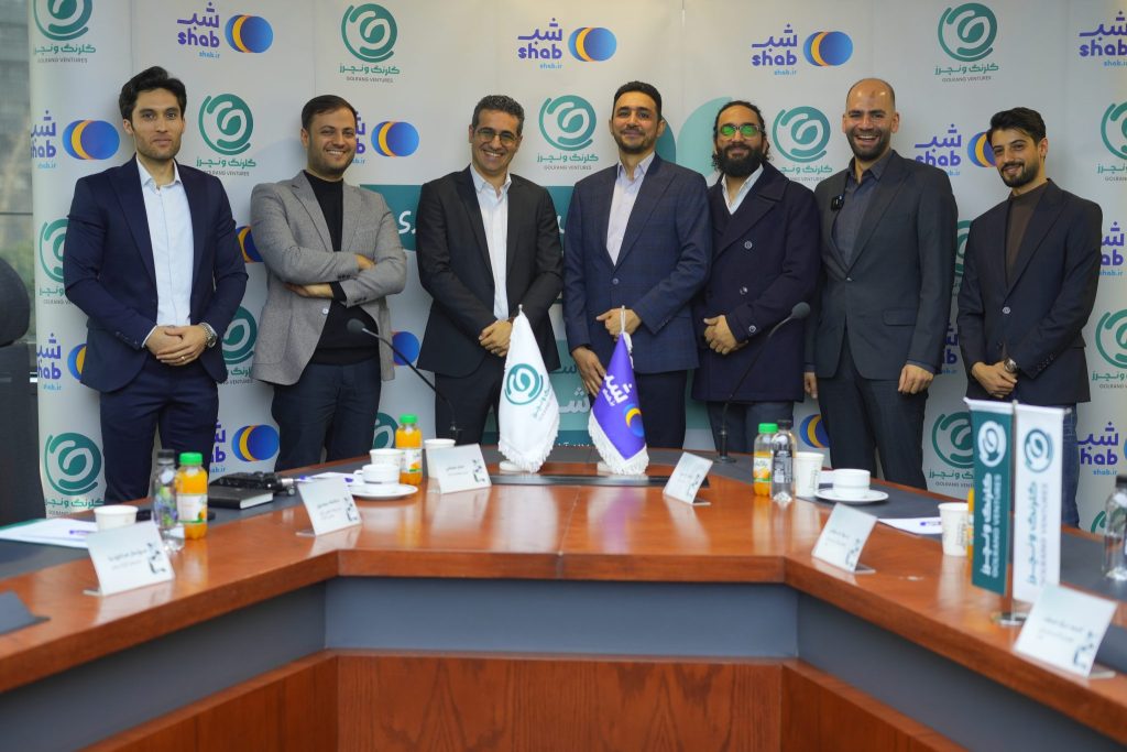 golrang-ventures-investment-in-shab