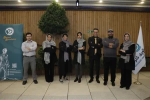 برگزاری اولین رویداد تراست