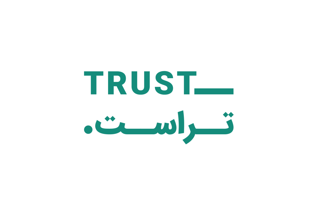 trust logo