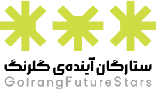 gfs Logo
